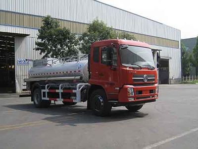 Youlong  YLL5160GGS Water supply truck