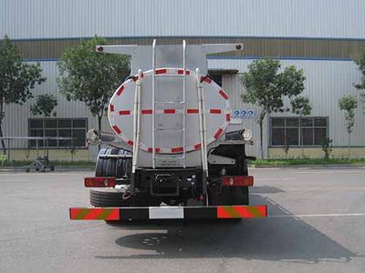 Youlong  YLL5160GGS Water supply truck