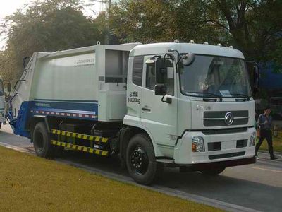 Zhonglian Automobile ZLJ5160ZYSE4 Compressed garbage truck