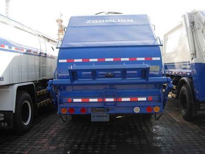 Zhonglian Automobile ZLJ5160ZYSE4 Compressed garbage truck