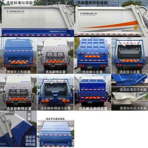 Zhonglian Automobile ZLJ5160ZYSE4 Compressed garbage truck