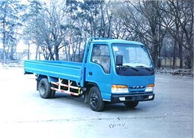 Jiefang AutomobileCA1041K26LAIITruck