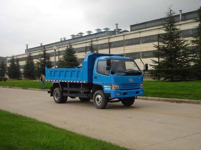 Jiefang Automobile CA3041P90K41L32 Dump truck