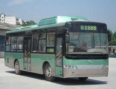 Chuanma  CAT6980EETR City buses