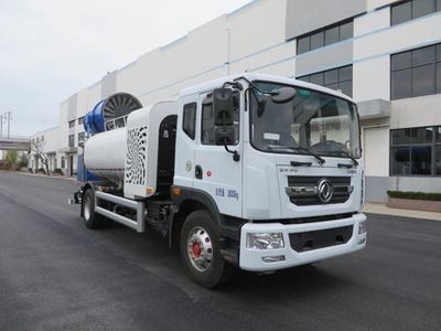 Hyde  CHD5181TDYDFE6 Multi functional dust suppression vehicle