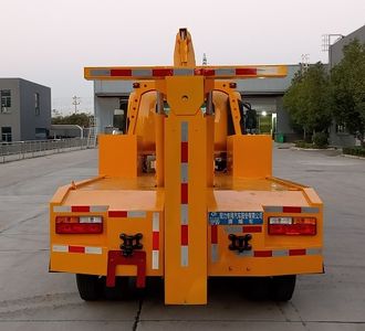 Cheng Liwei  CLW5041TQZAQA Obstacle clearing vehicle