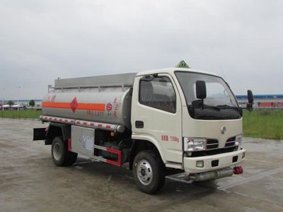 Chusheng CSC5072GJYERefueling truck