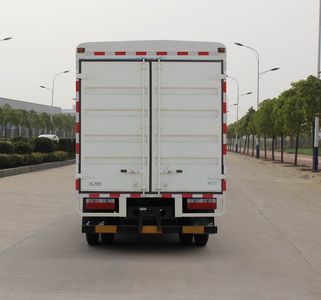 Dongfeng  EQ5080CCY8BD2AC Grate type transport vehicle