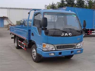 Jianghuai brand automobiles HFC1045P92K2C2 Truck