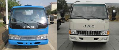 Jianghuai brand automobiles HFC1045P92K2C2 Truck