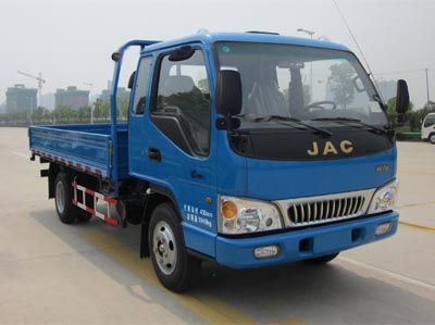 Jianghuai brand automobiles HFC1045P92K2C2 Truck