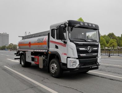 Zhuanwei  HTW5186GJYEC6 Refueling truck