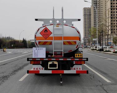 Zhuanwei  HTW5186GJYEC6 Refueling truck