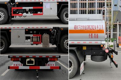 Zhuanwei  HTW5186GJYEC6 Refueling truck