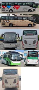 Zhongtong Automobile LCK6119FCEVGW1 Fuel cell city buses