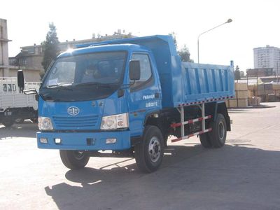 Blue Arrow LJC5815D2II Self dumping low-speed truck