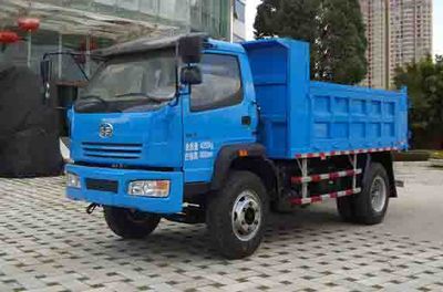 Blue Arrow LJC5815D2II Self dumping low-speed truck