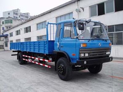 Shitong  STQ1118L13Y2 Flat headed diesel truck