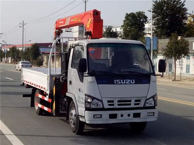 Sany  SYP5040JSQQL5 Vehicle mounted lifting and transportation vehicle