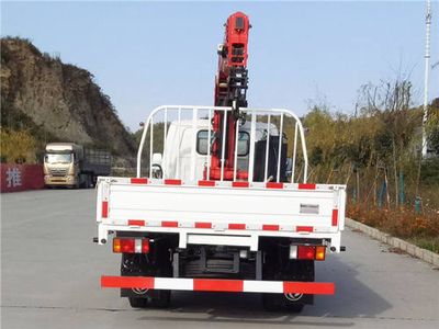 Sany  SYP5040JSQQL5 Vehicle mounted lifting and transportation vehicle