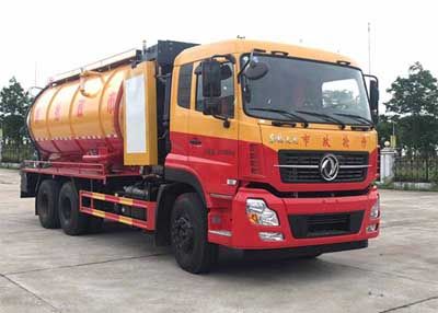 Yandi  SZD5250GQWD6H Cleaning the suction truck