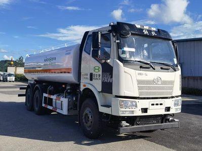 Xinhua Chi  THD5251GPSC6 watering lorry 