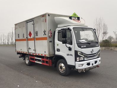 Xiangxinding brand automobiles XDV5041XRQEQ6 Flammable gas box transport vehicle