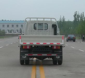 Beijing brand automobiles BJ5820P5 Low speed truck