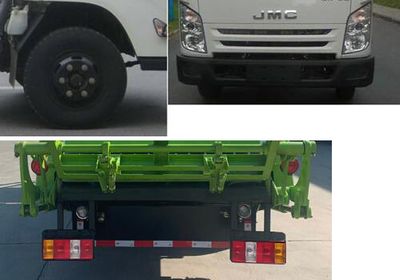 Cheng Liwei  CLW5081ZYSJ6 Compressed garbage truck