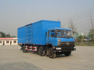 Chuanmu CXJ5161XXYBox transport vehicle