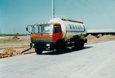 Jianghuai Yangtian CXQ5210GSNBulk cement truck