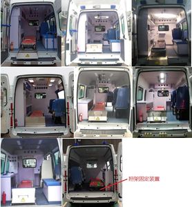 Zhongyidi  DKV5042XJHV348S6K ambulance