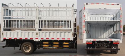 Dongfeng  EQ5040CCY26DEAC Grate type transport vehicle