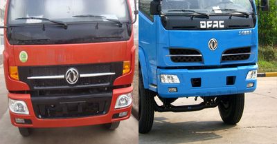 Dongfeng  EQ5160GSSG9AD4K Sprinkler truck