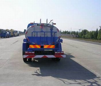 Dongfeng  EQ5160GSSG9AD4K Sprinkler truck