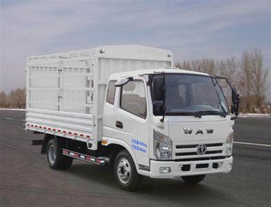 UFO  FD5044CCYW63K Grate type transport vehicle