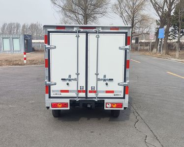 Leichi  HLD5020XXYBEV Pure electric box type transport vehicle