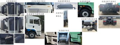 Remote license plate car HN4250H41C8BEVY Battery swappable pure electric semi-trailer tractor