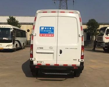 Kangfei  KFT5040XLC51 Refrigerated truck