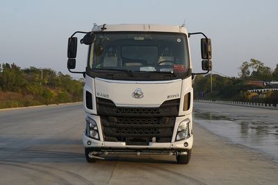 Kaili Feng  KLF5181GPSL6 watering lorry 