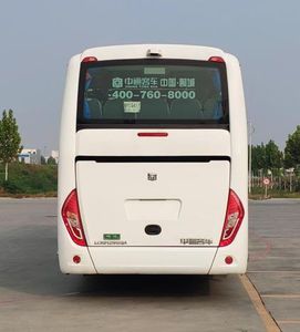 Zhongtong Automobile LCK6125H5QA coach