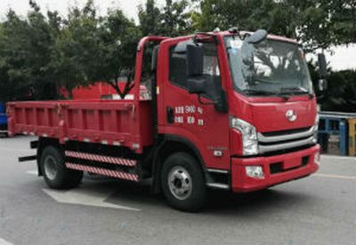 Yuejin  SH3043VFDDWZ Dump truck