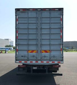 Shaanxi Automobile SX5259XXYRC6431 Box transport vehicle