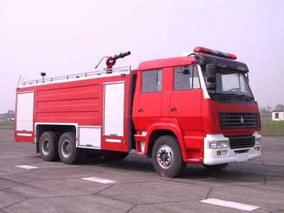 Qinglong  SXF5260GXFPM110 Foam fire truck