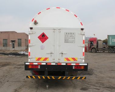 Huanghai  THH5300GDJA Low temperature liquid refueling vehicle