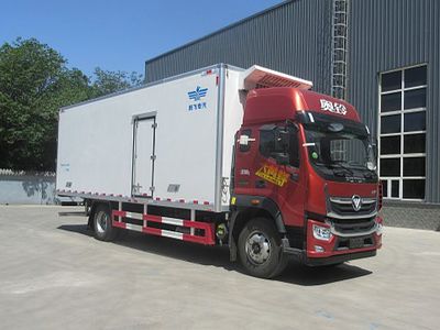 Xinfei  XKC5186XLC6B Refrigerated truck