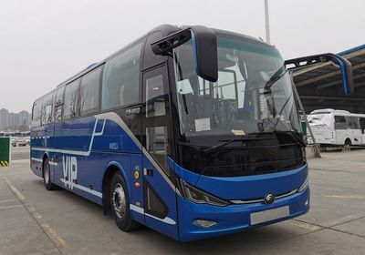 Yutong  ZK6117BEVT32 Pure electric passenger cars