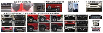 Zhonglian Automobile ZLJ5310GJBHNBEVH Electric exchange type pure electric concrete mixing and transportation vehicle