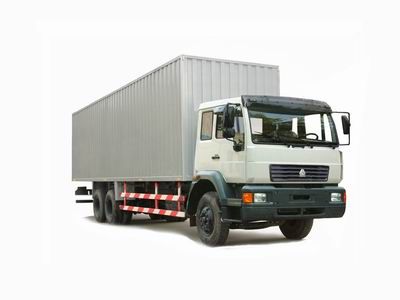 Yellow River  ZZ5171XXYK5841W Box transport vehicle