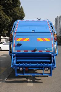 Sanli  CGJ5126ZYS5NG Compressed garbage truck